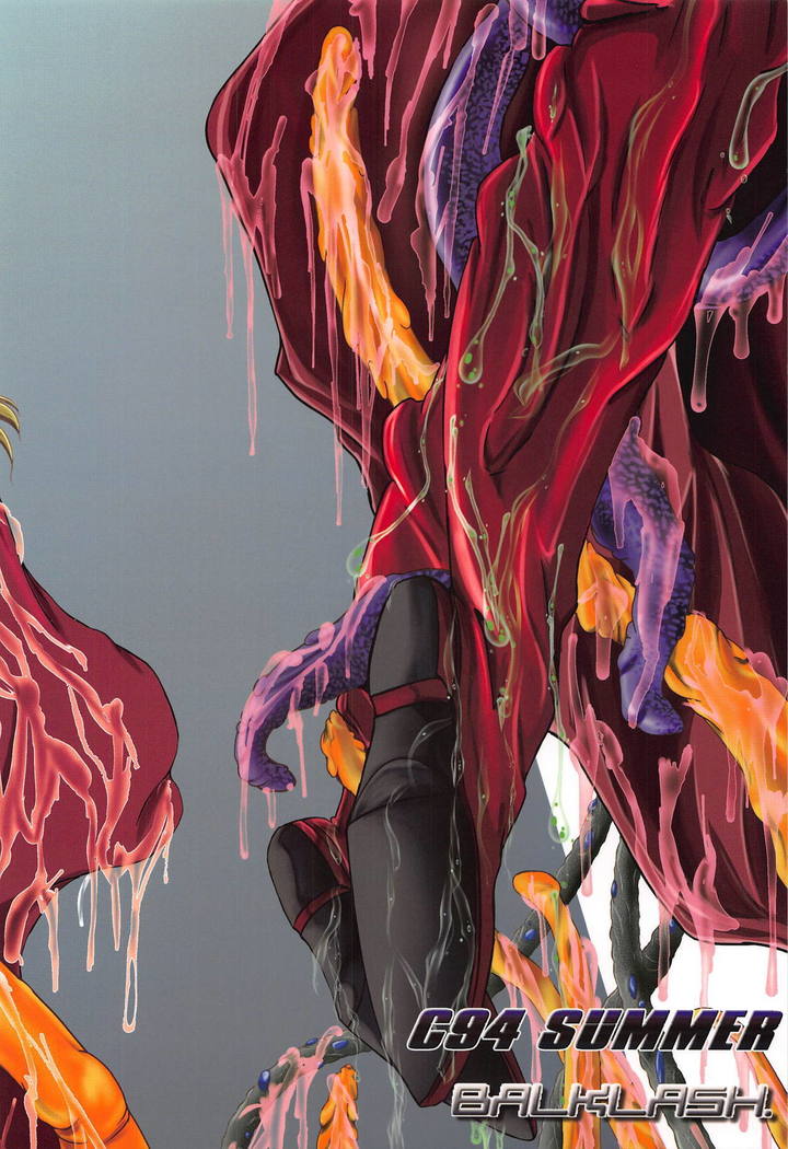 Yaten no Shokugoku