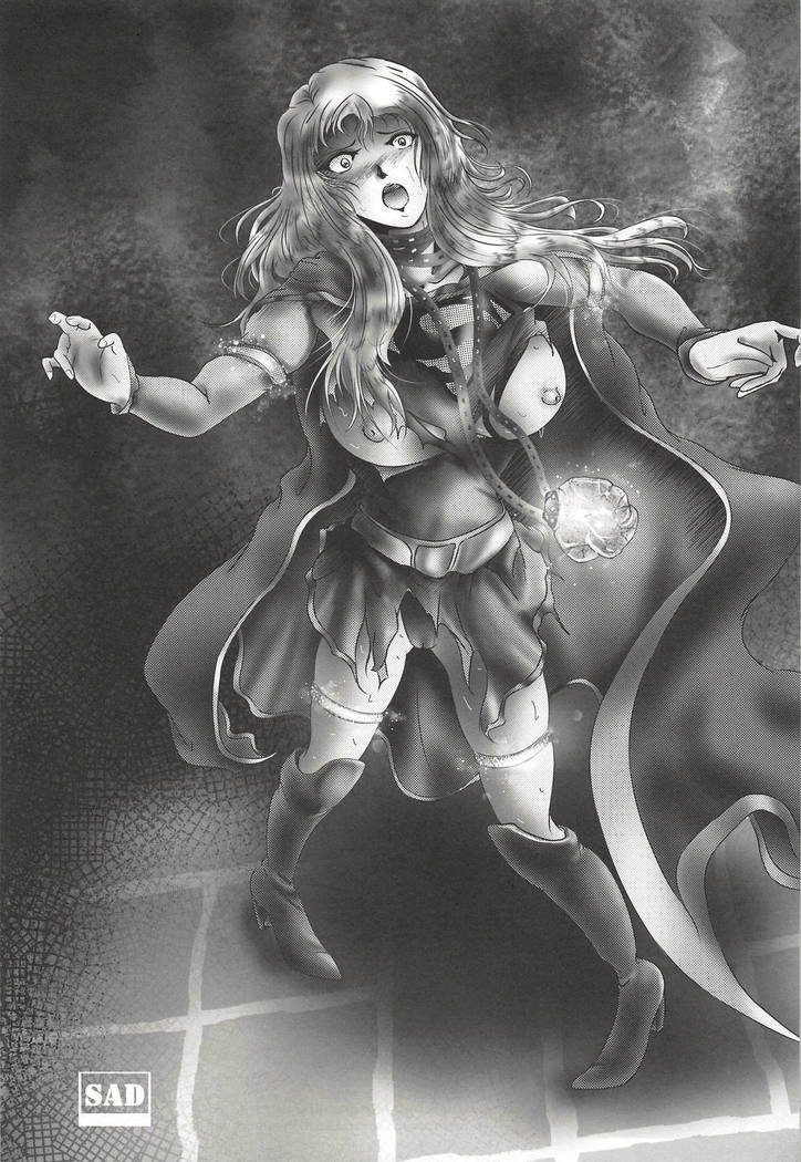 Yaten no Shokugoku