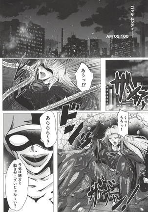 Image 5795903