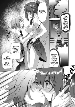 Ryoujoku Rensa | Chain of Defilement Ch. 1-3 Page #69