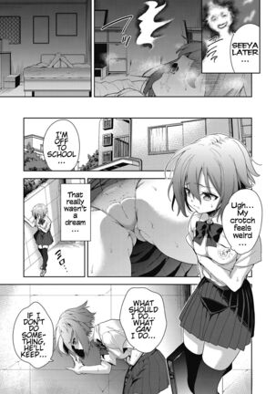 Ryoujoku Rensa | Chain of Defilement Ch. 1-3 Page #17