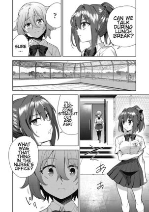 Ryoujoku Rensa | Chain of Defilement Ch. 1-3 - Page 64