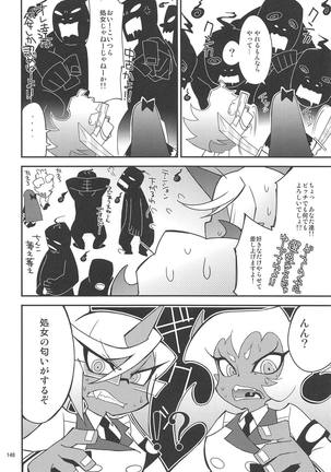 CHIBIKKO KINGDOM Collection.01 Page #147