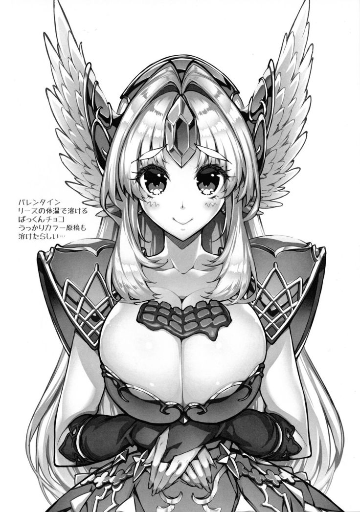 Gestalt Houkai
