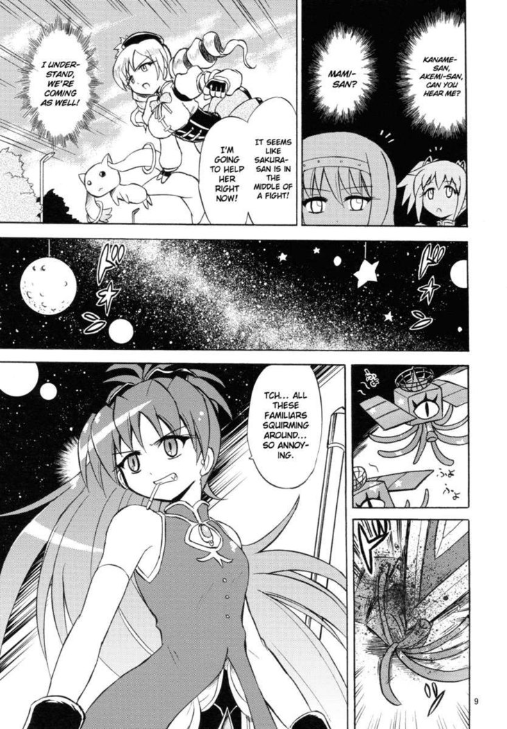 Magical Girl x Kamen Rider, Sayaka & Fourze - Great War of Mitakihara MAGIMIX