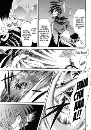 Magical Girl x Kamen Rider, Sayaka & Fourze - Great War of Mitakihara MAGIMIX - Page 40