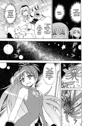Magical Girl x Kamen Rider, Sayaka & Fourze - Great War of Mitakihara MAGIMIX Page #8