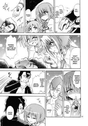 Magical Girl x Kamen Rider, Sayaka & Fourze - Great War of Mitakihara MAGIMIX Page #24