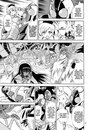 Magical Girl x Kamen Rider, Sayaka & Fourze - Great War of Mitakihara MAGIMIX - Page 22