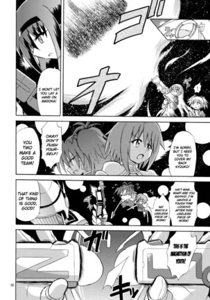 Magical Girl x Kamen Rider, Sayaka & Fourze - Great War of Mitakihara MAGIMIX - Page 29