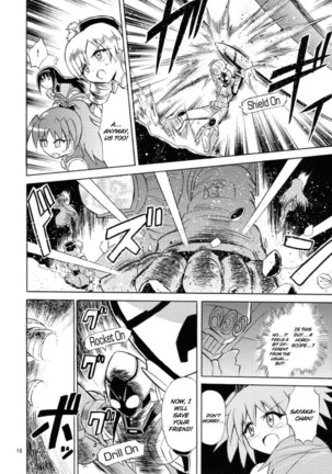 Magical Girl x Kamen Rider, Sayaka & Fourze - Great War of Mitakihara MAGIMIX Page #17