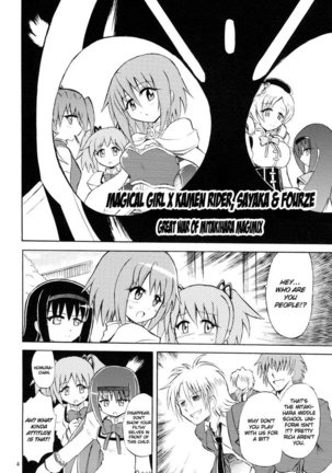 Magical Girl x Kamen Rider, Sayaka & Fourze - Great War of Mitakihara MAGIMIX - Page 3