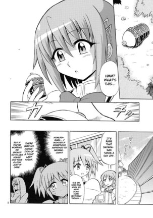 Magical Girl x Kamen Rider, Sayaka & Fourze - Great War of Mitakihara MAGIMIX Page #7