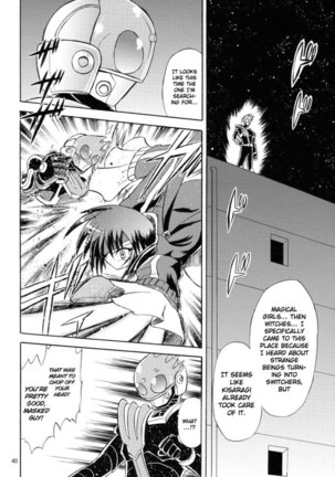 Magical Girl x Kamen Rider, Sayaka & Fourze - Great War of Mitakihara MAGIMIX Page #39