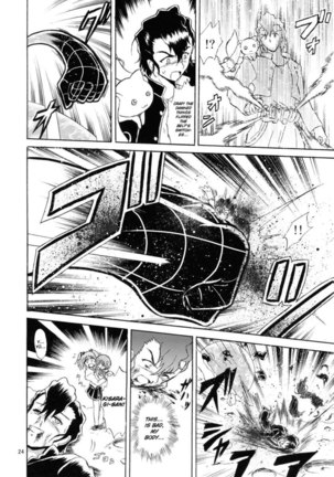 Magical Girl x Kamen Rider, Sayaka & Fourze - Great War of Mitakihara MAGIMIX - Page 23