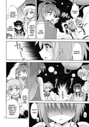 Magical Girl x Kamen Rider, Sayaka & Fourze - Great War of Mitakihara MAGIMIX Page #9