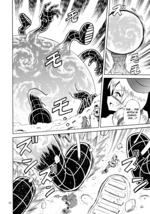 Magical Girl x Kamen Rider, Sayaka & Fourze - Great War of Mitakihara MAGIMIX Page #21