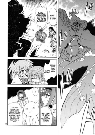 Magical Girl x Kamen Rider, Sayaka & Fourze - Great War of Mitakihara MAGIMIX Page #11