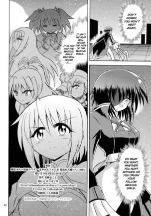 Magical Girl x Kamen Rider, Sayaka & Fourze - Great War of Mitakihara MAGIMIX Page #41