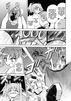 Magical Girl x Kamen Rider, Sayaka & Fourze - Great War of Mitakihara MAGIMIX Page #12