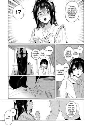 Haru Arashi | Spring Storm - Page 5