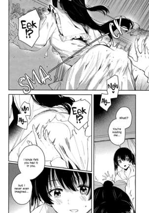 Haru Arashi | Spring Storm - Page 6