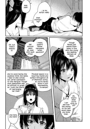 Haru Arashi | Spring Storm - Page 4