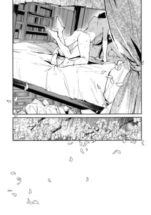 Haru Arashi | Spring Storm - Page 21