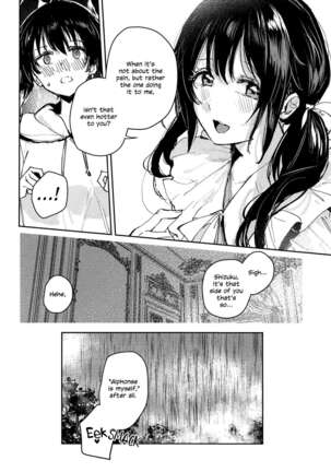 Haru Arashi | Spring Storm - Page 24
