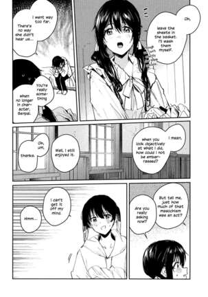 Haru Arashi | Spring Storm - Page 22