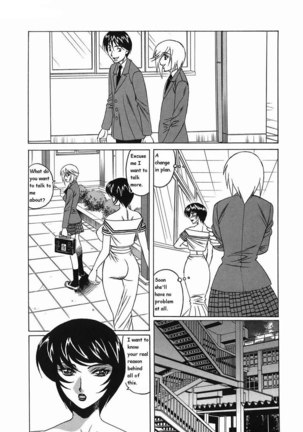 Volume 6 - Page 5