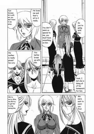 Volume 6 - Page 2