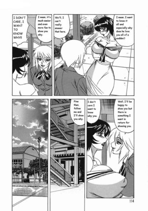 Volume 6 - Page 6