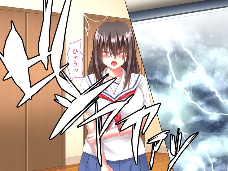 Hikaeme Jimime na Imouto to Nettori Gattsuri Love Love Ecchi