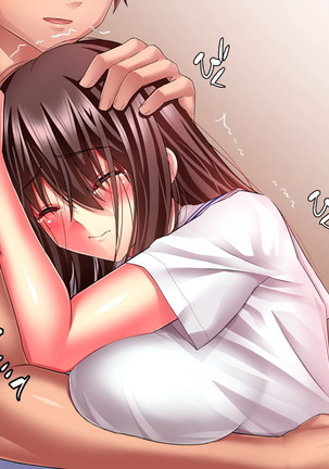 Hikaeme Jimime na Imouto to Nettori Gattsuri Love Love Ecchi Page #22