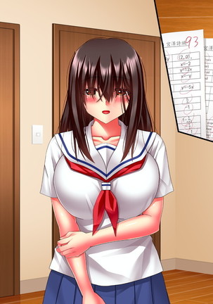 Hikaeme Jimime na Imouto to Nettori Gattsuri Love Love Ecchi Page #223