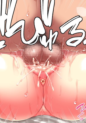 Hikaeme Jimime na Imouto to Nettori Gattsuri Love Love Ecchi Page #181