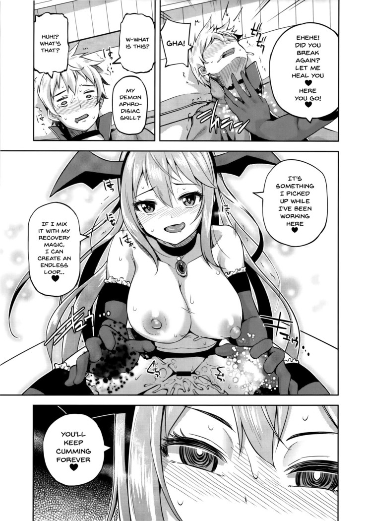 Kono Damegami-sama ni Zecchou o!!