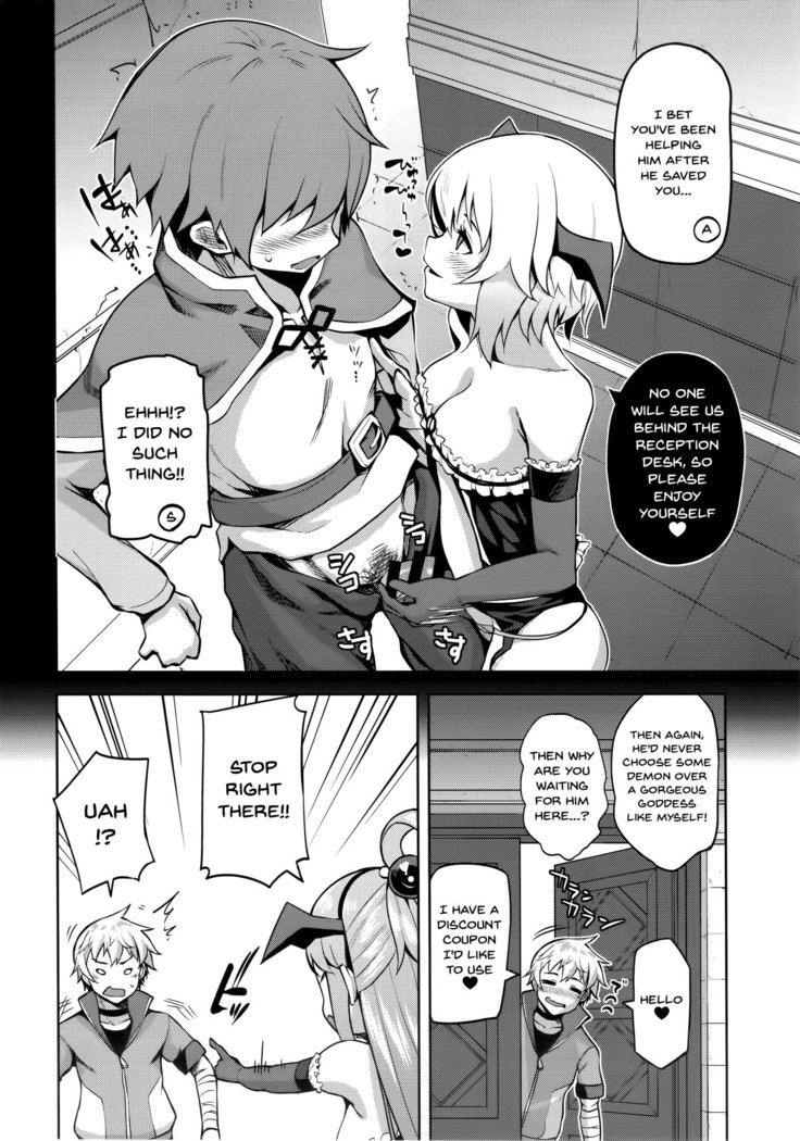 Kono Damegami-sama ni Zecchou o!!