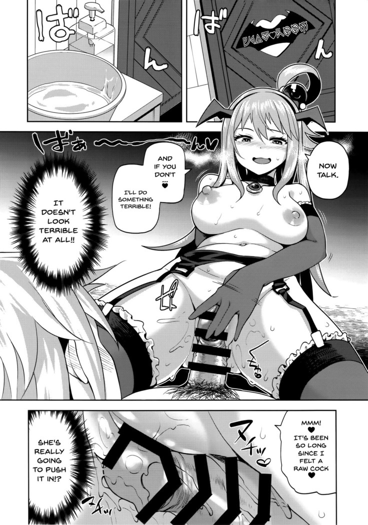 Kono Damegami-sama ni Zecchou o!!