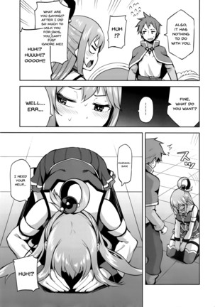 Kono Damegami-sama ni Zecchou o!! Page #22