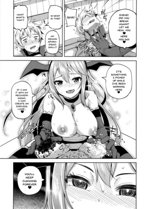 Kono Damegami-sama ni Zecchou o!! Page #16