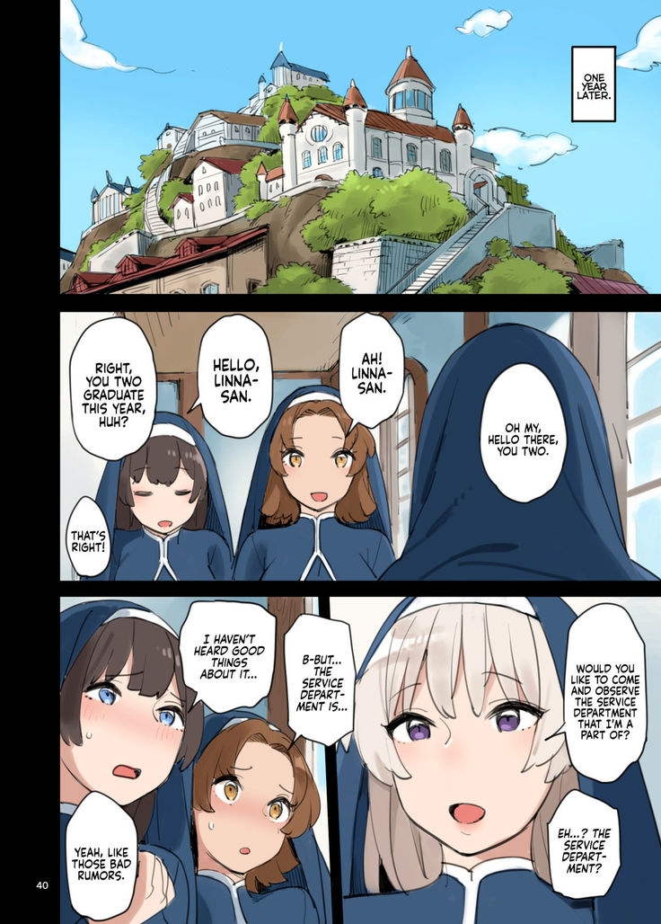 Houshibu o Kengaku Shiyou! | Let’s Visit The Service Department!