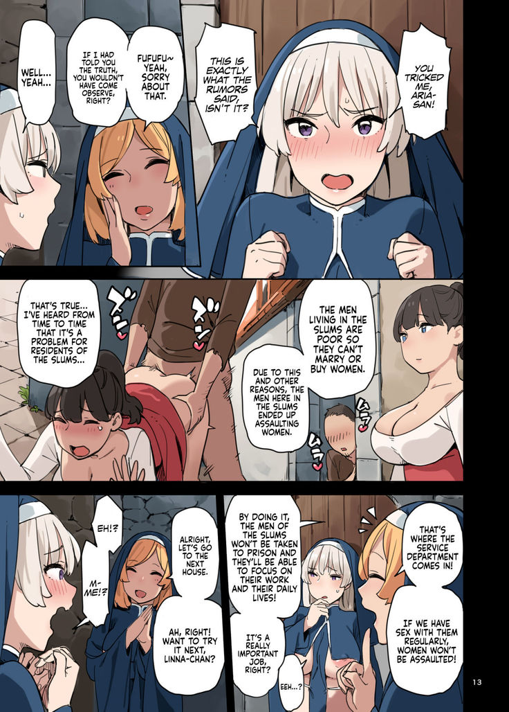 Houshibu o Kengaku Shiyou! | Let’s Visit The Service Department!