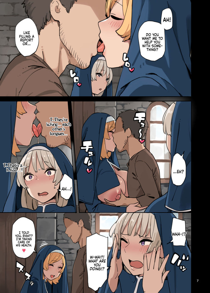Houshibu o Kengaku Shiyou! | Let’s Visit The Service Department!