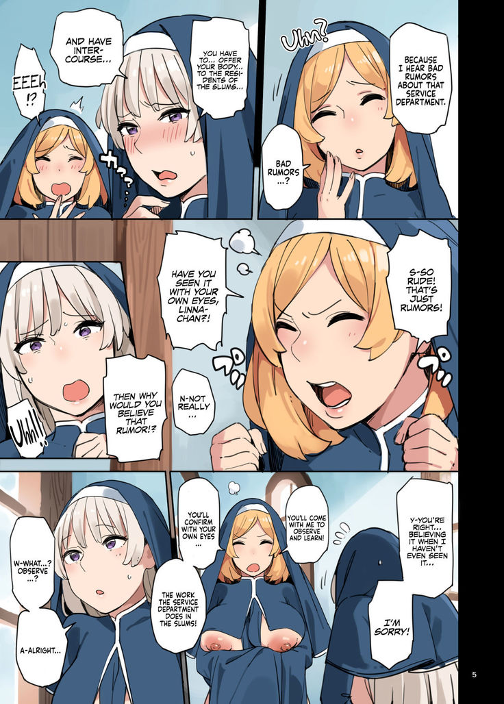 Houshibu o Kengaku Shiyou! | Let’s Visit The Service Department!
