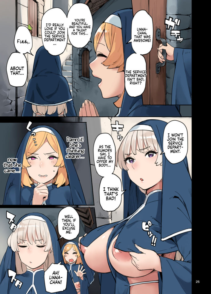 Houshibu o Kengaku Shiyou! | Let’s Visit The Service Department!