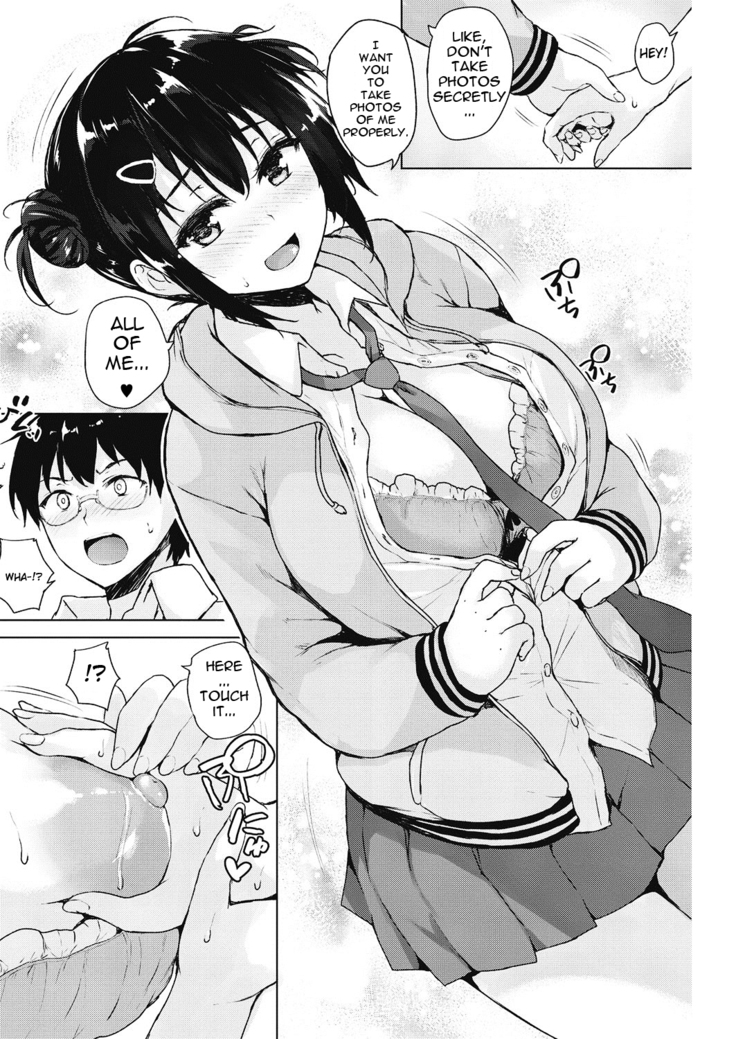 Watashi no Subete,Totte Kudasai ♥ - Shoot All of Me ♥