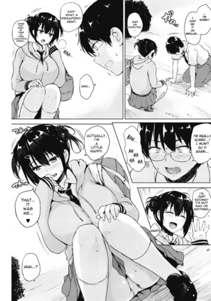 Image 2684017