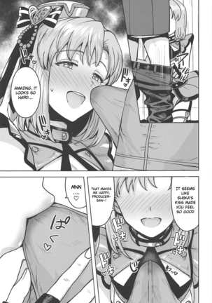 Shika wa Tottemo Sekkyokuteki desu! Page #9